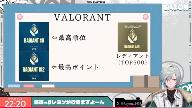 【画像】にじさんじ、プロゲーマー級のガチ勢を新人デビューさせてしまうｗｗｗｗ | 【画像】にじさんじ、プロゲーマー級のガチ勢を新人デビューさせてしまうｗｗｗｗ | 【画像】にじさんじ、プロゲーマー級のガチ勢を新人デビューさせてしまうｗｗｗｗ | 【画像】にじさんじ、プロゲーマー級のガチ勢を新人デビューさせてしまうｗｗｗｗ | 【画像】にじさんじ、プロゲーマー級のガチ勢を新人デビューさせてしまうｗｗｗｗ | 【画像】にじさんじ、プロゲーマー級のガチ勢を新人デビューさせてしまうｗｗｗｗ | 【画像】にじさんじ、プロゲーマー級のガチ勢を新人デビューさせてしまうｗｗｗｗ | 【画像】にじさんじ、プロゲーマー級のガチ勢を新人デビューさせてしまうｗｗｗｗ | やっちまった速報(画像23042459877121_8)