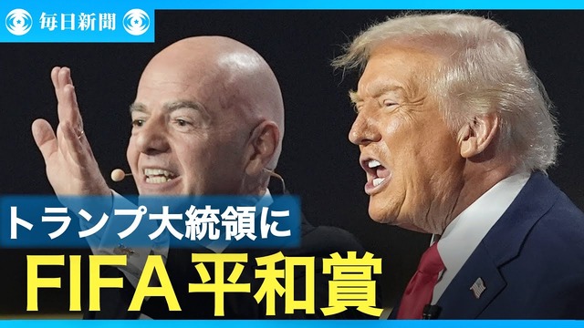 【悲報】トランプ「イランに核使おうと思ったら拒否されたぞ・・・」 | 【悲報】トランプ「イランに核使おうと思ったら拒否されたぞ・・・」 | 【悲報】トランプ「イランに核使おうと思ったら拒否されたぞ・・・」 | 【悲報】トランプ「イランに核使おうと思ったら拒否されたぞ・・・」 | 【悲報】トランプ「イランに核使おうと思ったら拒否されたぞ・・・」 | 【悲報】トランプ「イランに核使おうと思ったら拒否されたぞ・・・」 | 【悲報】トランプ「イランに核使おうと思ったら拒否されたぞ・・・」 | 【悲報】トランプ「イランに核使おうと思ったら拒否されたぞ・・・」 | 【悲報】トランプ「イランに核使おうと思ったら拒否されたぞ・・・」 | やっちまった速報(画像23052536254741_9)