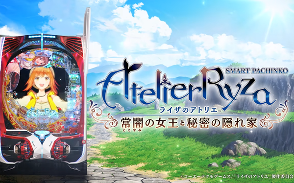 やっちまった速報(最新記事15)