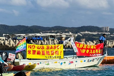 やっちまった速報(最新記事11)