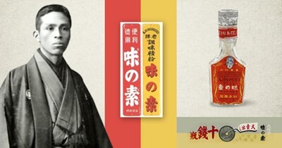 やっちまった速報(最新記事9)