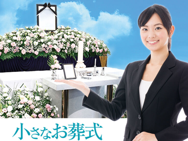 やっちまった速報(最新記事3)