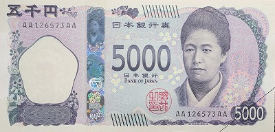 やっちまった速報(最新記事2)