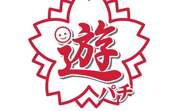 【画像】ストリートピアノ弾いただけの子供、キレられてしまうｗｗｗｗｗｗ
 | やっちまった速報(ピックアップ7)