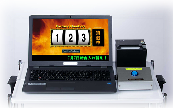 ワイくん、なろう小説書いてアニメ化してパチンコ化を目標に頑張ると決意
 | やっちまった速報(ピックアップ3)