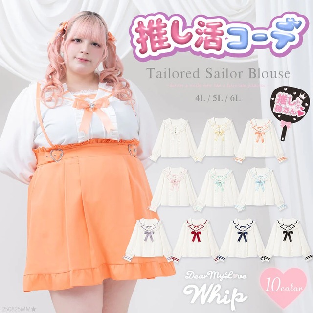 【衝撃】「女」とかいうガチでブサイクがいない生物ｗｗｗｗｗｗｗ | 【衝撃】「女」とかいうガチでブサイクがいない生物ｗｗｗｗｗｗｗ | やっちまった速報(画像24002500465656_2)