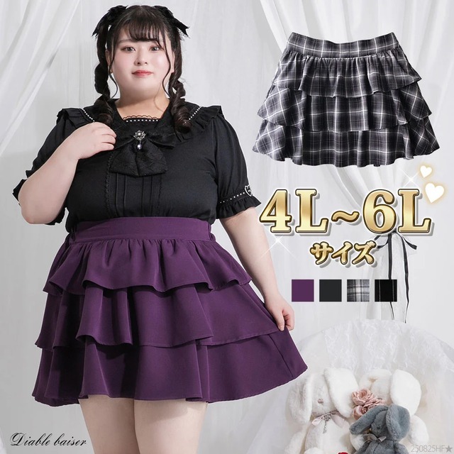 【衝撃】「女」とかいうガチでブサイクがいない生物ｗｗｗｗｗｗｗ | 【衝撃】「女」とかいうガチでブサイクがいない生物ｗｗｗｗｗｗｗ | 【衝撃】「女」とかいうガチでブサイクがいない生物ｗｗｗｗｗｗｗ | 【衝撃】「女」とかいうガチでブサイクがいない生物ｗｗｗｗｗｗｗ | 【衝撃】「女」とかいうガチでブサイクがいない生物ｗｗｗｗｗｗｗ | やっちまった速報(画像24002501844203_5)