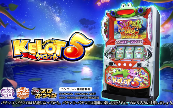 【衝撃】セルフ式ガソリンスタンドの給油監視、AIでOKに。省令改正でヒトの目視不要　働き方改革にｗｗｗｗｗ
 | やっちまった速報(ピックアップ8)