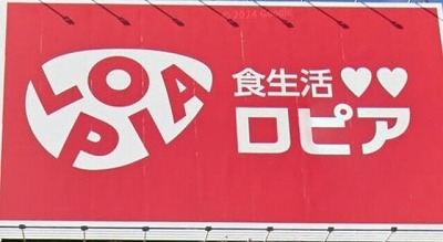 【画像】Iカップぐらいがちょうどいいよな？
 | やっちまった速報(ピックアップ8)