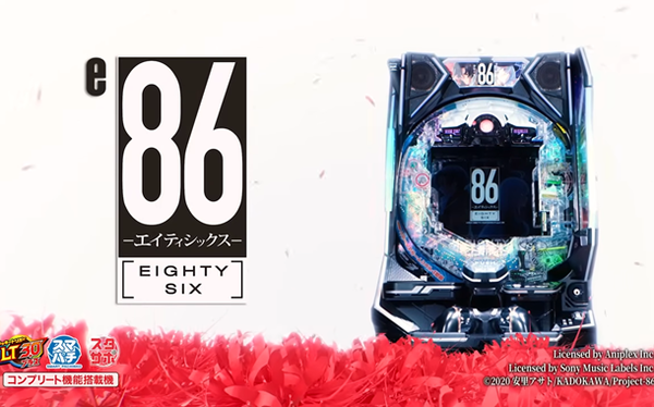 【悲報】学校給食、とうとう牛乳までケチりだすｗｗｗｗｗｗ
 | やっちまった速報(最新記事15)