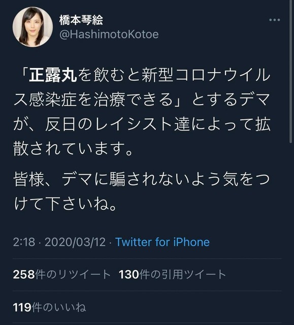 有識者「『母猿が子猿の死体を抱えてる写真』を見て死を悲しんでると思う人は知能が低い。知能が高いとこう」→ | 有識者「『母猿が子猿の死体を抱えてる写真』を見て死を悲しんでると思う人は知能が低い。知能が高いとこう」→ | 有識者「『母猿が子猿の死体を抱えてる写真』を見て死を悲しんでると思う人は知能が低い。知能が高いとこう」→ | 有識者「『母猿が子猿の死体を抱えてる写真』を見て死を悲しんでると思う人は知能が低い。知能が高いとこう」→ | やっちまった速報(画像24132459242192_4)