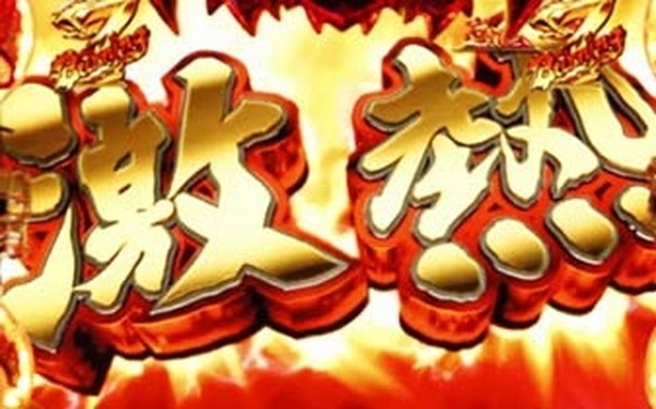 【悲報】学校給食、とうとう牛乳までケチりだすｗｗｗｗｗｗ
 | やっちまった速報(最新記事10)