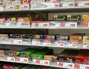 【画像】人気声優さんのお●ぱいデッッッッッッッッッｗｗｗｗｗｗｗ
 | やっちまった速報(ピックアップ5)