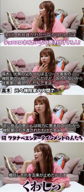 ショート動画に慣れてしまった現在のガキ、漫画すら読めなくなってしまうｗｗｗｗ | ショート動画に慣れてしまった現在のガキ、漫画すら読めなくなってしまうｗｗｗｗ | ショート動画に慣れてしまった現在のガキ、漫画すら読めなくなってしまうｗｗｗｗ | やっちまった速報(画像25072452079458_3)