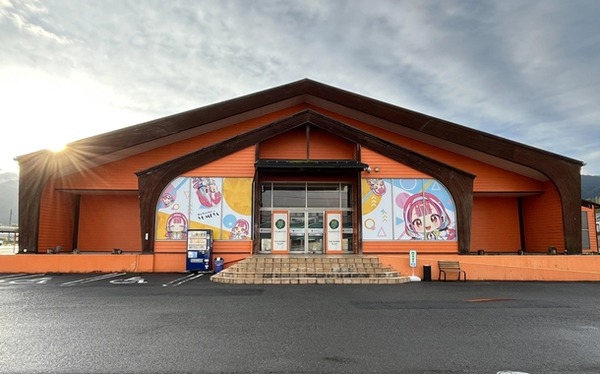 アムズうるま店さん、プリペイドカードを折り曲げられブチギレ
 | やっちまった速報(最新記事1)