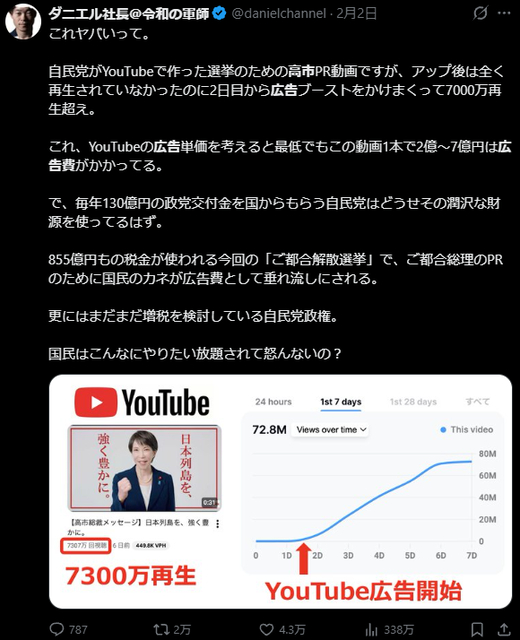 【悲報】おサナ、ドタキャンｗｗｗｗｗｗｗ | 【悲報】おサナ、ドタキャンｗｗｗｗｗｗｗ | 【悲報】おサナ、ドタキャンｗｗｗｗｗｗｗ | 【悲報】おサナ、ドタキャンｗｗｗｗｗｗｗ | 【悲報】おサナ、ドタキャンｗｗｗｗｗｗｗ | 【悲報】おサナ、ドタキャンｗｗｗｗｗｗｗ | 【悲報】おサナ、ドタキャンｗｗｗｗｗｗｗ | 【悲報】おサナ、ドタキャンｗｗｗｗｗｗｗ | 【悲報】おサナ、ドタキャンｗｗｗｗｗｗｗ | 【悲報】おサナ、ドタキャンｗｗｗｗｗｗｗ | 【悲報】おサナ、ドタキャンｗｗｗｗｗｗｗ | 【悲報】おサナ、ドタキャンｗｗｗｗｗｗｗ | 【悲報】おサナ、ドタキャンｗｗｗｗｗｗｗ | やっちまった速報(画像25202516215765_13)