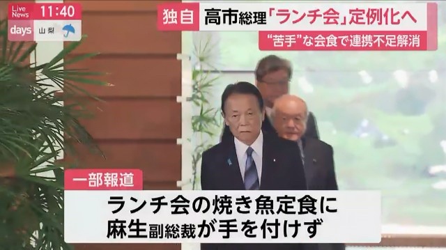 【悲報】おサナ、ドタキャンｗｗｗｗｗｗｗ | 【悲報】おサナ、ドタキャンｗｗｗｗｗｗｗ | 【悲報】おサナ、ドタキャンｗｗｗｗｗｗｗ | 【悲報】おサナ、ドタキャンｗｗｗｗｗｗｗ | 【悲報】おサナ、ドタキャンｗｗｗｗｗｗｗ | やっちまった速報(画像25202512598593_5)