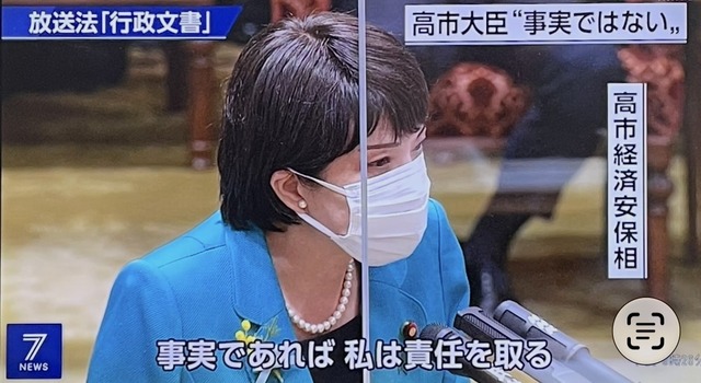 【悲報】おサナ、ドタキャンｗｗｗｗｗｗｗ | 【悲報】おサナ、ドタキャンｗｗｗｗｗｗｗ | 【悲報】おサナ、ドタキャンｗｗｗｗｗｗｗ | 【悲報】おサナ、ドタキャンｗｗｗｗｗｗｗ | 【悲報】おサナ、ドタキャンｗｗｗｗｗｗｗ | 【悲報】おサナ、ドタキャンｗｗｗｗｗｗｗ | 【悲報】おサナ、ドタキャンｗｗｗｗｗｗｗ | 【悲報】おサナ、ドタキャンｗｗｗｗｗｗｗ | やっちまった速報(画像25202513963671_8)