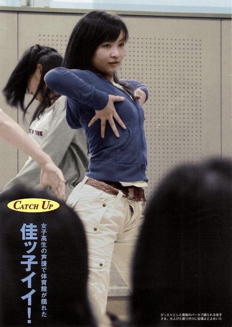 【画像】佳子さま(31)、予期せぬ立派な臀部であらせられるｗｗｗｗｗ | 【画像】佳子さま(31)、予期せぬ立派な臀部であらせられるｗｗｗｗｗ | 【画像】佳子さま(31)、予期せぬ立派な臀部であらせられるｗｗｗｗｗ | 【画像】佳子さま(31)、予期せぬ立派な臀部であらせられるｗｗｗｗｗ | 【画像】佳子さま(31)、予期せぬ立派な臀部であらせられるｗｗｗｗｗ | 【画像】佳子さま(31)、予期せぬ立派な臀部であらせられるｗｗｗｗｗ | 【画像】佳子さま(31)、予期せぬ立派な臀部であらせられるｗｗｗｗｗ | やっちまった速報(画像25232450237788_7)