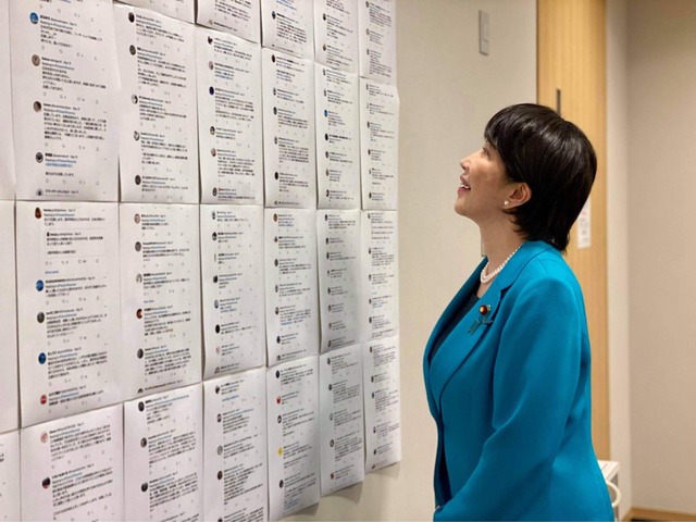 赤沢森羅万象総理大臣、中国関係改善のために訪中へｗｗｗｗｗｗｗ | 赤沢森羅万象総理大臣、中国関係改善のために訪中へｗｗｗｗｗｗｗ | 赤沢森羅万象総理大臣、中国関係改善のために訪中へｗｗｗｗｗｗｗ | 赤沢森羅万象総理大臣、中国関係改善のために訪中へｗｗｗｗｗｗｗ | やっちまった速報(画像26022436281021_4)