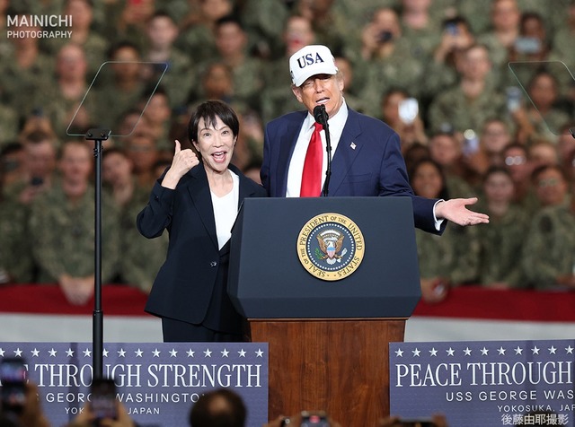 赤沢森羅万象総理大臣、中国関係改善のために訪中へｗｗｗｗｗｗｗ | 赤沢森羅万象総理大臣、中国関係改善のために訪中へｗｗｗｗｗｗｗ | 赤沢森羅万象総理大臣、中国関係改善のために訪中へｗｗｗｗｗｗｗ | 赤沢森羅万象総理大臣、中国関係改善のために訪中へｗｗｗｗｗｗｗ | 赤沢森羅万象総理大臣、中国関係改善のために訪中へｗｗｗｗｗｗｗ | やっちまった速報(画像26022436726202_5)