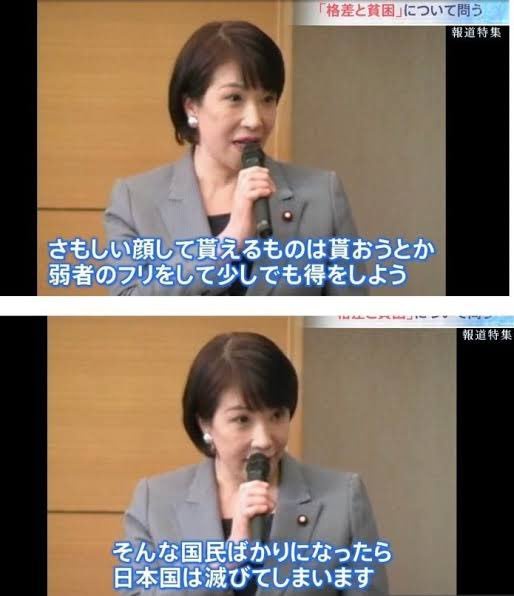【悲報】ASD男性、ぜっっっっっっっっったいに幸せになれない模様・・・・・ | 【悲報】ASD男性、ぜっっっっっっっっったいに幸せになれない模様・・・・・ | 【悲報】ASD男性、ぜっっっっっっっっったいに幸せになれない模様・・・・・ | 【悲報】ASD男性、ぜっっっっっっっっったいに幸せになれない模様・・・・・ | やっちまった速報(画像26032501203928_4)