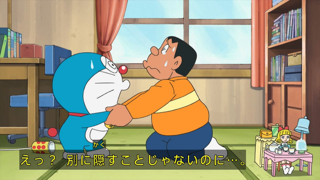 【悲報】のび太「ブサイクな嫁嫌だから未来変えて子供も抹消するわ！」←コイツ | 【悲報】のび太「ブサイクな嫁嫌だから未来変えて子供も抹消するわ！」←コイツ | 【悲報】のび太「ブサイクな嫁嫌だから未来変えて子供も抹消するわ！」←コイツ | 【悲報】のび太「ブサイクな嫁嫌だから未来変えて子供も抹消するわ！」←コイツ | 【悲報】のび太「ブサイクな嫁嫌だから未来変えて子供も抹消するわ！」←コイツ | 【悲報】のび太「ブサイクな嫁嫌だから未来変えて子供も抹消するわ！」←コイツ | 【悲報】のび太「ブサイクな嫁嫌だから未来変えて子供も抹消するわ！」←コイツ | 【悲報】のび太「ブサイクな嫁嫌だから未来変えて子供も抹消するわ！」←コイツ | 【悲報】のび太「ブサイクな嫁嫌だから未来変えて子供も抹消するわ！」←コイツ | 【悲報】のび太「ブサイクな嫁嫌だから未来変えて子供も抹消するわ！」←コイツ | やっちまった速報(画像26082440983434_10)