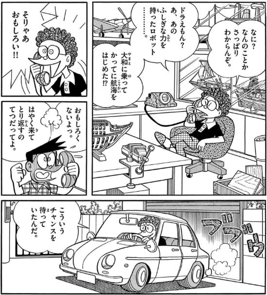 【悲報】のび太「ブサイクな嫁嫌だから未来変えて子供も抹消するわ！」←コイツ | 【悲報】のび太「ブサイクな嫁嫌だから未来変えて子供も抹消するわ！」←コイツ | 【悲報】のび太「ブサイクな嫁嫌だから未来変えて子供も抹消するわ！」←コイツ | 【悲報】のび太「ブサイクな嫁嫌だから未来変えて子供も抹消するわ！」←コイツ | 【悲報】のび太「ブサイクな嫁嫌だから未来変えて子供も抹消するわ！」←コイツ | 【悲報】のび太「ブサイクな嫁嫌だから未来変えて子供も抹消するわ！」←コイツ | 【悲報】のび太「ブサイクな嫁嫌だから未来変えて子供も抹消するわ！」←コイツ | 【悲報】のび太「ブサイクな嫁嫌だから未来変えて子供も抹消するわ！」←コイツ | 【悲報】のび太「ブサイクな嫁嫌だから未来変えて子供も抹消するわ！」←コイツ | 【悲報】のび太「ブサイクな嫁嫌だから未来変えて子供も抹消するわ！」←コイツ | 【悲報】のび太「ブサイクな嫁嫌だから未来変えて子供も抹消するわ！」←コイツ | 【悲報】のび太「ブサイクな嫁嫌だから未来変えて子供も抹消するわ！」←コイツ | 【悲報】のび太「ブサイクな嫁嫌だから未来変えて子供も抹消するわ！」←コイツ | 【悲報】のび太「ブサイクな嫁嫌だから未来変えて子供も抹消するわ！」←コイツ | 【悲報】のび太「ブサイクな嫁嫌だから未来変えて子供も抹消するわ！」←コイツ | 【悲報】のび太「ブサイクな嫁嫌だから未来変えて子供も抹消するわ！」←コイツ | 【悲報】のび太「ブサイクな嫁嫌だから未来変えて子供も抹消するわ！」←コイツ | 【悲報】のび太「ブサイクな嫁嫌だから未来変えて子供も抹消するわ！」←コイツ | 【悲報】のび太「ブサイクな嫁嫌だから未来変えて子供も抹消するわ！」←コイツ | やっちまった速報(画像26082445191722_19)