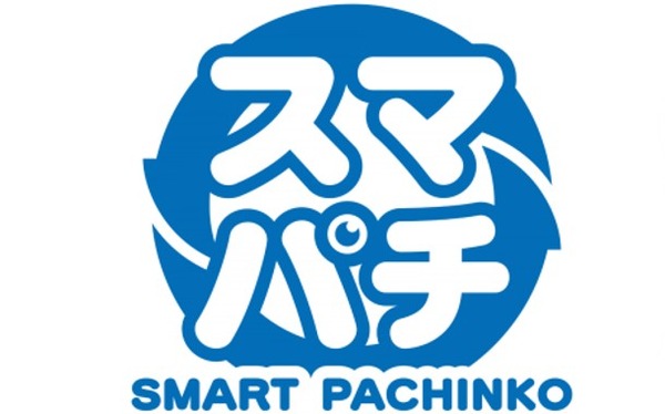 【新台】三洋「eギンギラパラダイスVIVA FESTA」公式の試打解説動画が公開！
 | やっちまった速報(ピックアップ7)