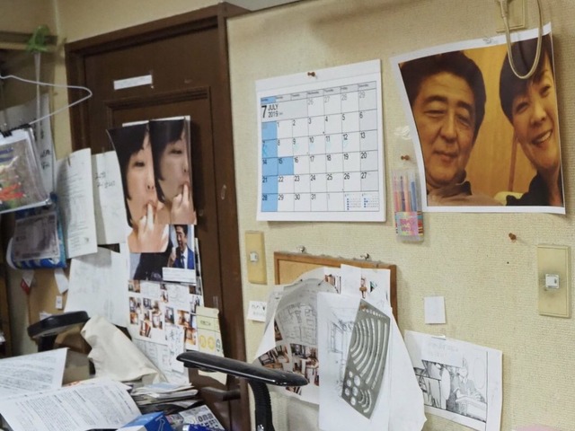 【画像】男の一人暮らし部屋、結局こういうのが最強になる模様ｗｗｗｗｗｗｗｗｗ | 【画像】男の一人暮らし部屋、結局こういうのが最強になる模様ｗｗｗｗｗｗｗｗｗ | 【画像】男の一人暮らし部屋、結局こういうのが最強になる模様ｗｗｗｗｗｗｗｗｗ | 【画像】男の一人暮らし部屋、結局こういうのが最強になる模様ｗｗｗｗｗｗｗｗｗ | やっちまった速報(画像26092437307369_4)