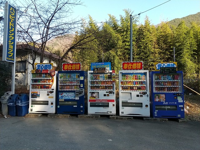 コカコーラ「弊社の自販機がつまらない、ワクワクしないという指摘を受けました」 | コカコーラ「弊社の自販機がつまらない、ワクワクしないという指摘を受けました」 | コカコーラ「弊社の自販機がつまらない、ワクワクしないという指摘を受けました」 | コカコーラ「弊社の自販機がつまらない、ワクワクしないという指摘を受けました」 | コカコーラ「弊社の自販機がつまらない、ワクワクしないという指摘を受けました」 | コカコーラ「弊社の自販機がつまらない、ワクワクしないという指摘を受けました」 | コカコーラ「弊社の自販機がつまらない、ワクワクしないという指摘を受けました」 | やっちまった速報(画像26172504297973_7)