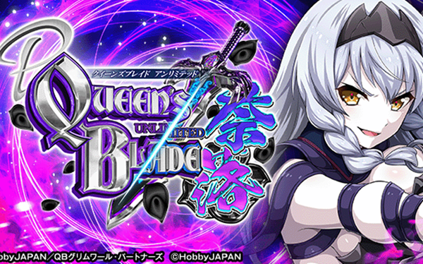 【競馬予想】[4]第86回皐月賞(GⅠ) /2026
 | やっちまった速報(最新記事8)