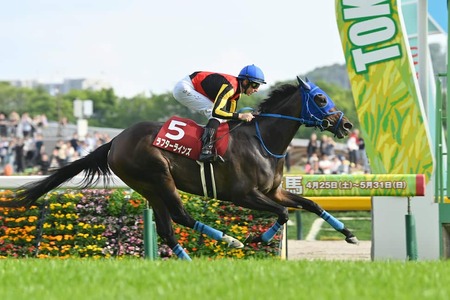【競馬予想】[4]第86回皐月賞(GⅠ) /2026
 | やっちまった速報(最新記事7)