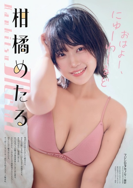 【画像】この子ええやんってなったグラドル書いてけｗｗｗ | 【画像】この子ええやんってなったグラドル書いてけｗｗｗ | 【画像】この子ええやんってなったグラドル書いてけｗｗｗ | 【画像】この子ええやんってなったグラドル書いてけｗｗｗ | 【画像】この子ええやんってなったグラドル書いてけｗｗｗ | 【画像】この子ええやんってなったグラドル書いてけｗｗｗ | 【画像】この子ええやんってなったグラドル書いてけｗｗｗ | 【画像】この子ええやんってなったグラドル書いてけｗｗｗ | 【画像】この子ええやんってなったグラドル書いてけｗｗｗ | 【画像】この子ええやんってなったグラドル書いてけｗｗｗ | 【画像】この子ええやんってなったグラドル書いてけｗｗｗ | 【画像】この子ええやんってなったグラドル書いてけｗｗｗ | 【画像】この子ええやんってなったグラドル書いてけｗｗｗ | 【画像】この子ええやんってなったグラドル書いてけｗｗｗ | 【画像】この子ええやんってなったグラドル書いてけｗｗｗ | 【画像】この子ええやんってなったグラドル書いてけｗｗｗ | 【画像】この子ええやんってなったグラドル書いてけｗｗｗ | 【画像】この子ええやんってなったグラドル書いてけｗｗｗ | 【画像】この子ええやんってなったグラドル書いてけｗｗｗ | 【画像】この子ええやんってなったグラドル書いてけｗｗｗ | 【画像】この子ええやんってなったグラドル書いてけｗｗｗ | 【画像】この子ええやんってなったグラドル書いてけｗｗｗ | 【画像】この子ええやんってなったグラドル書いてけｗｗｗ | 【画像】この子ええやんってなったグラドル書いてけｗｗｗ | 【画像】この子ええやんってなったグラドル書いてけｗｗｗ | 【画像】この子ええやんってなったグラドル書いてけｗｗｗ | 【画像】この子ええやんってなったグラドル書いてけｗｗｗ | 【画像】この子ええやんってなったグラドル書いてけｗｗｗ | 【画像】この子ええやんってなったグラドル書いてけｗｗｗ | 【画像】この子ええやんってなったグラドル書いてけｗｗｗ | 【画像】この子ええやんってなったグラドル書いてけｗｗｗ | 【画像】この子ええやんってなったグラドル書いてけｗｗｗ | 【画像】この子ええやんってなったグラドル書いてけｗｗｗ | 【画像】この子ええやんってなったグラドル書いてけｗｗｗ | 【画像】この子ええやんってなったグラドル書いてけｗｗｗ | 【画像】この子ええやんってなったグラドル書いてけｗｗｗ | 【画像】この子ええやんってなったグラドル書いてけｗｗｗ | 【画像】この子ええやんってなったグラドル書いてけｗｗｗ | 【画像】この子ええやんってなったグラドル書いてけｗｗｗ | やっちまった速報(画像27002613385242_39)