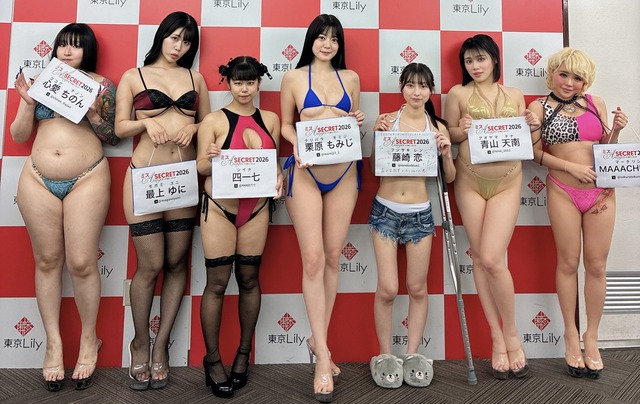 【画像】この子ええやんってなったグラドル書いてけｗｗｗ | 【画像】この子ええやんってなったグラドル書いてけｗｗｗ | 【画像】この子ええやんってなったグラドル書いてけｗｗｗ | 【画像】この子ええやんってなったグラドル書いてけｗｗｗ | 【画像】この子ええやんってなったグラドル書いてけｗｗｗ | 【画像】この子ええやんってなったグラドル書いてけｗｗｗ | 【画像】この子ええやんってなったグラドル書いてけｗｗｗ | 【画像】この子ええやんってなったグラドル書いてけｗｗｗ | 【画像】この子ええやんってなったグラドル書いてけｗｗｗ | 【画像】この子ええやんってなったグラドル書いてけｗｗｗ | 【画像】この子ええやんってなったグラドル書いてけｗｗｗ | 【画像】この子ええやんってなったグラドル書いてけｗｗｗ | 【画像】この子ええやんってなったグラドル書いてけｗｗｗ | 【画像】この子ええやんってなったグラドル書いてけｗｗｗ | 【画像】この子ええやんってなったグラドル書いてけｗｗｗ | 【画像】この子ええやんってなったグラドル書いてけｗｗｗ | 【画像】この子ええやんってなったグラドル書いてけｗｗｗ | 【画像】この子ええやんってなったグラドル書いてけｗｗｗ | 【画像】この子ええやんってなったグラドル書いてけｗｗｗ | 【画像】この子ええやんってなったグラドル書いてけｗｗｗ | 【画像】この子ええやんってなったグラドル書いてけｗｗｗ | 【画像】この子ええやんってなったグラドル書いてけｗｗｗ | 【画像】この子ええやんってなったグラドル書いてけｗｗｗ | 【画像】この子ええやんってなったグラドル書いてけｗｗｗ | 【画像】この子ええやんってなったグラドル書いてけｗｗｗ | 【画像】この子ええやんってなったグラドル書いてけｗｗｗ | 【画像】この子ええやんってなったグラドル書いてけｗｗｗ | 【画像】この子ええやんってなったグラドル書いてけｗｗｗ | 【画像】この子ええやんってなったグラドル書いてけｗｗｗ | 【画像】この子ええやんってなったグラドル書いてけｗｗｗ | 【画像】この子ええやんってなったグラドル書いてけｗｗｗ | 【画像】この子ええやんってなったグラドル書いてけｗｗｗ | 【画像】この子ええやんってなったグラドル書いてけｗｗｗ | 【画像】この子ええやんってなったグラドル書いてけｗｗｗ | 【画像】この子ええやんってなったグラドル書いてけｗｗｗ | 【画像】この子ええやんってなったグラドル書いてけｗｗｗ | 【画像】この子ええやんってなったグラドル書いてけｗｗｗ | 【画像】この子ええやんってなったグラドル書いてけｗｗｗ | 【画像】この子ええやんってなったグラドル書いてけｗｗｗ | 【画像】この子ええやんってなったグラドル書いてけｗｗｗ | 【画像】この子ええやんってなったグラドル書いてけｗｗｗ | 【画像】この子ええやんってなったグラドル書いてけｗｗｗ | 【画像】この子ええやんってなったグラドル書いてけｗｗｗ | 【画像】この子ええやんってなったグラドル書いてけｗｗｗ | 【画像】この子ええやんってなったグラドル書いてけｗｗｗ | 【画像】この子ええやんってなったグラドル書いてけｗｗｗ | 【画像】この子ええやんってなったグラドル書いてけｗｗｗ | 【画像】この子ええやんってなったグラドル書いてけｗｗｗ | 【画像】この子ええやんってなったグラドル書いてけｗｗｗ | 【画像】この子ええやんってなったグラドル書いてけｗｗｗ | やっちまった速報(画像27002618230695_50)