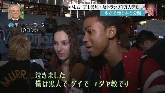 【疑問】外国人「なぜ日本では