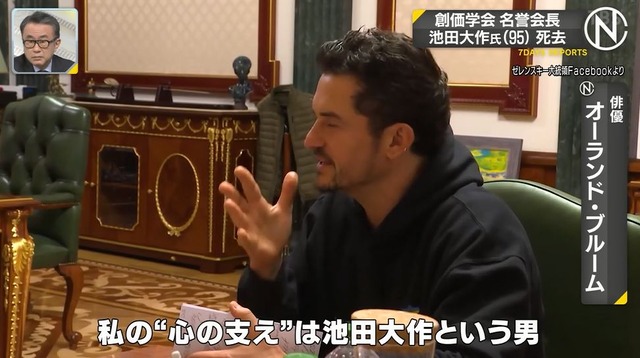 【疑問】外国人「なぜ日本では