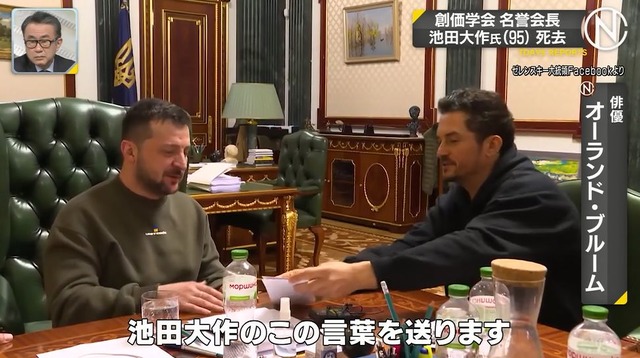 【疑問】外国人「なぜ日本では