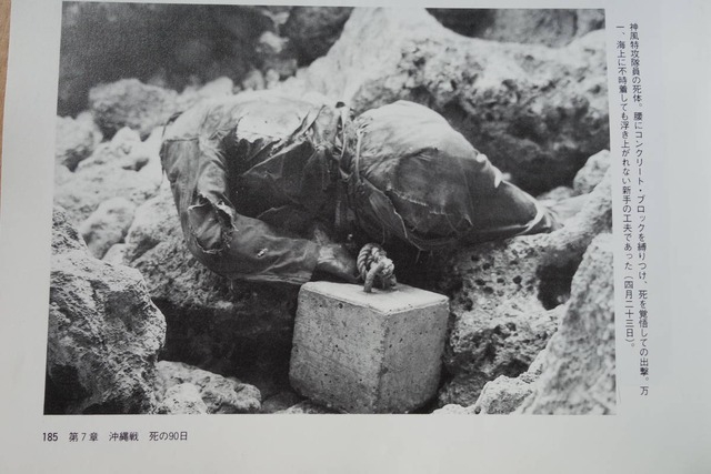 【疑問】外国人「なぜ日本では