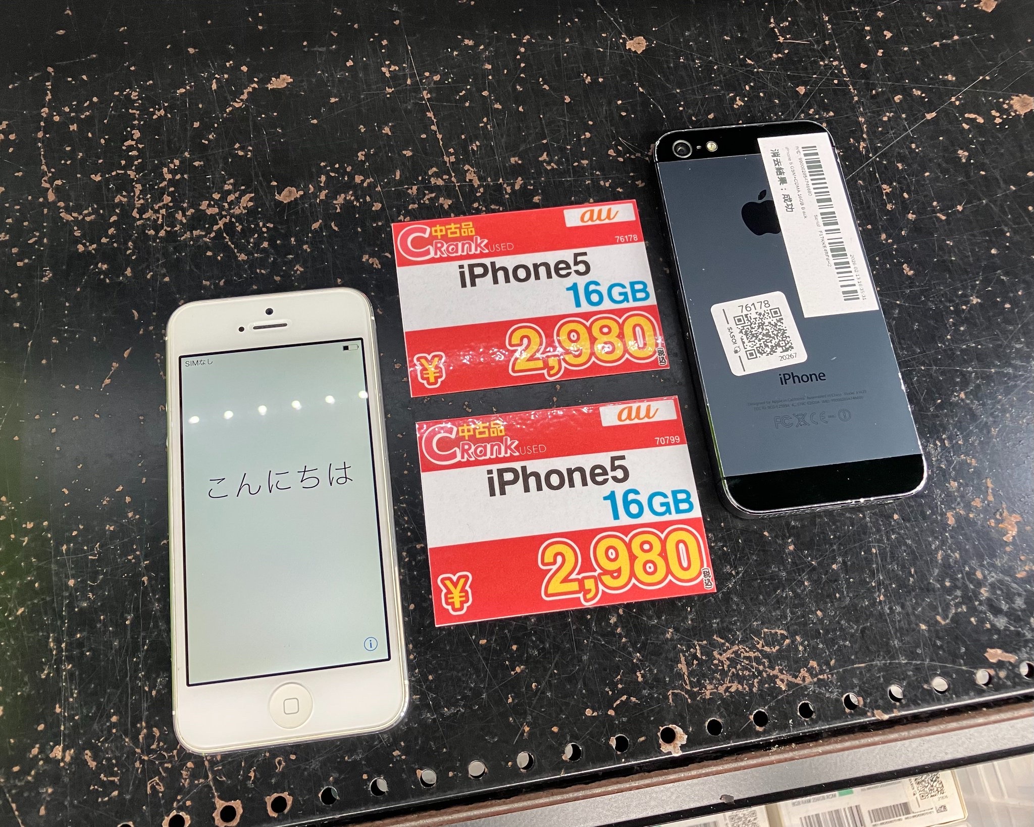 【画像】昔のiPhone、想像の3倍凄かったwwwwwwwwwwwwwwwwwwwwwwwwwwwwwwwwwwwwwwwwwwwwwww | 【画像】昔のiPhone、想像の3倍凄かったwwwwwwwwwwwwwwwwwwwwwwwwwwwwwwwwwwwwwwwwwwwwwww | 【画像】昔のiPhone、想像の3倍凄かったwwwwwwwwwwwwwwwwwwwwwwwwwwwwwwwwwwwwwwwwwwwwwww | やっちまった速報(画像27082455036921_3)