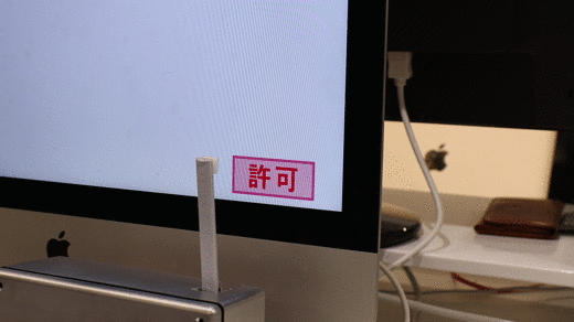 【衝撃】セルフ式ガソリンスタンドの給油監視、AIでOKに。省令改正でヒトの目視不要　働き方改革にｗｗｗｗｗ | 【衝撃】セルフ式ガソリンスタンドの給油監視、AIでOKに。省令改正でヒトの目視不要　働き方改革にｗｗｗｗｗ | やっちまった速報(画像27102514202034_2)