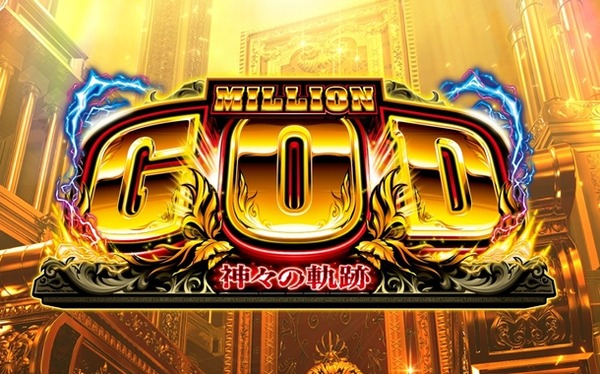 【悲報】今の中高生が好きなお笑い芸人、狩野英孝がダントツで1位ｗｗｗｗｗ
 | やっちまった速報(最新記事19)