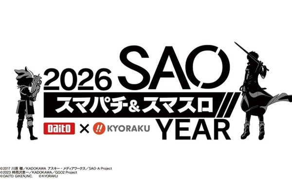 【悲報】今の中高生が好きなお笑い芸人、狩野英孝がダントツで1位ｗｗｗｗｗ
 | やっちまった速報(最新記事11)