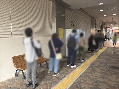 【悲報】今の中高生が好きなお笑い芸人、狩野英孝がダントツで1位ｗｗｗｗｗ
 | やっちまった速報(最新記事10)