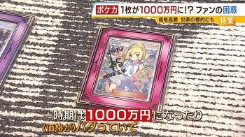 【動画】イオン、大行列で人がなだれ込んでしまうｗｗｗｗｗｗｗ | 【動画】イオン、大行列で人がなだれ込んでしまうｗｗｗｗｗｗｗ | 【動画】イオン、大行列で人がなだれ込んでしまうｗｗｗｗｗｗｗ | 【動画】イオン、大行列で人がなだれ込んでしまうｗｗｗｗｗｗｗ | やっちまった速報(画像27142458327086_4)