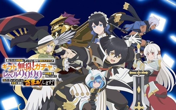 2日連続重賞制覇って武豊うますぎね？
 | やっちまった速報(最新記事2)