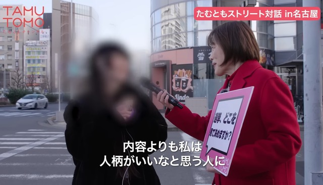 【悲報】高市内閣、支持率69%wwwwwwwwwwww | 【悲報】高市内閣、支持率69%wwwwwwwwwwww | やっちまった速報(画像27212519543679_2)