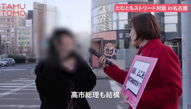 【悲報】高市内閣、支持率69%wwwwwwwwwwww | 【悲報】高市内閣、支持率69%wwwwwwwwwwww | 【悲報】高市内閣、支持率69%wwwwwwwwwwww | やっちまった速報(画像27212519957671_3)