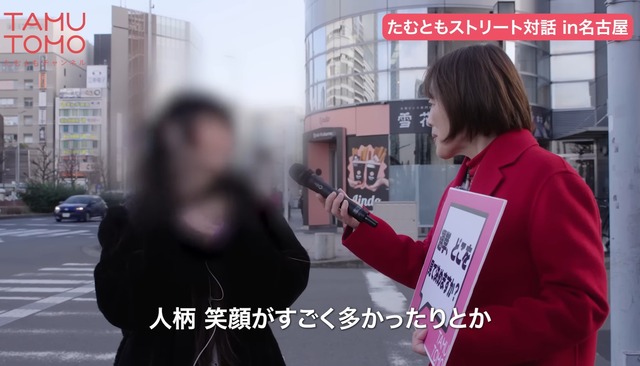 【悲報】高市内閣、支持率69%wwwwwwwwwwww | 【悲報】高市内閣、支持率69%wwwwwwwwwwww | 【悲報】高市内閣、支持率69%wwwwwwwwwwww | 【悲報】高市内閣、支持率69%wwwwwwwwwwww | やっちまった速報(画像27212520401220_4)