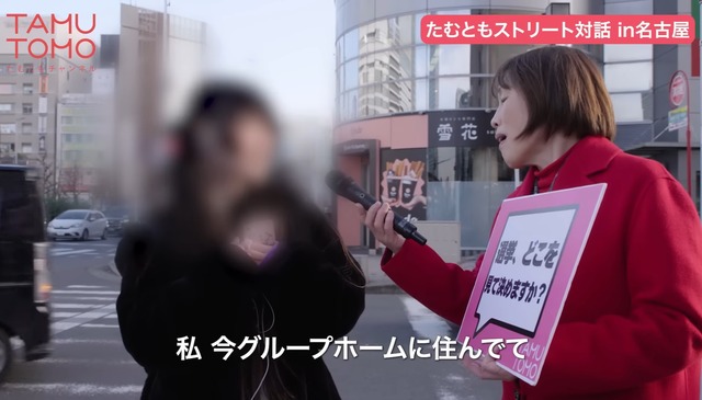 【悲報】高市内閣、支持率69%wwwwwwwwwwww | 【悲報】高市内閣、支持率69%wwwwwwwwwwww | 【悲報】高市内閣、支持率69%wwwwwwwwwwww | 【悲報】高市内閣、支持率69%wwwwwwwwwwww | 【悲報】高市内閣、支持率69%wwwwwwwwwwww | やっちまった速報(画像27212520835531_5)